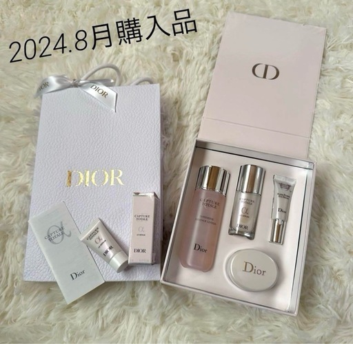 DIOR カプチュールトータルディスカバリーキッド オマケ付き ショップ袋