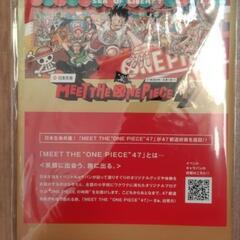 ワンピース　サコッシュ＋自由帳？【非売品】の画像