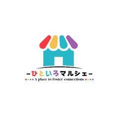 3月30日(日)西宮北口でマルシェ開催！！出店者募集！