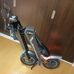 UMO  AK-1　　電動バイクの画像