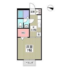 初期費用10万円パック⭐️敷・礼・仲0円⭐️フリーレント1ヶ月！...