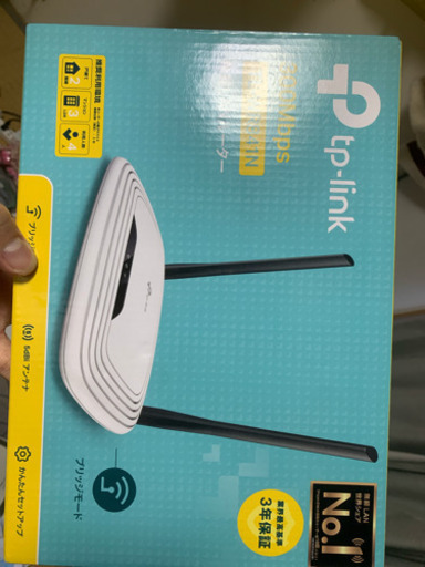 無線LANルーター