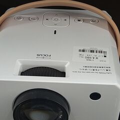 【C1020】ミニプロジェクター FOCUSの画像