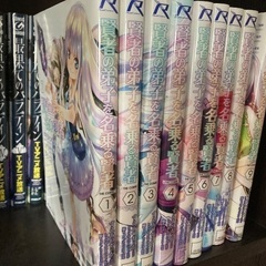 漫画セットの画像