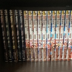 漫画セットの画像