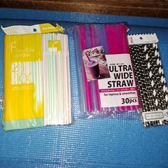 ストローセット