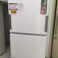 SHARP 350L 冷凍冷蔵庫  SJ-GW35G-W 202...