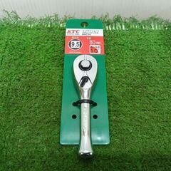 KTC BRC3S ショートラチェットハンドル①【野田愛宕店】【店頭取引限定】【未使用】管理番号：ITC8TNSM04GOの画像