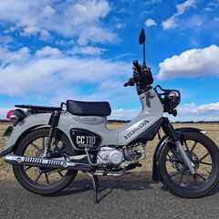 HONDA　クロスカブ110 CC110