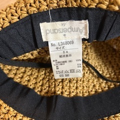 キッズ麦わら帽子 54cmの画像