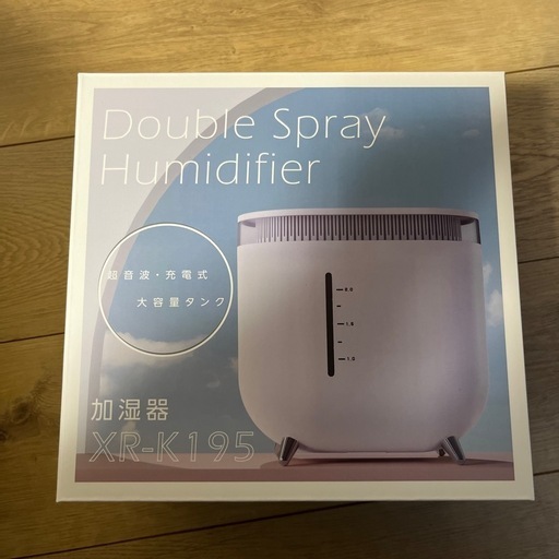 加湿器