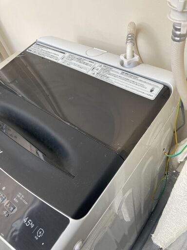 ハイアール洗濯機 4.5kg  ホース付　美品　※2/20(木)～2/22(土)引き取り限定