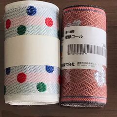 畳縁 ロール 和柄 桜 ドット ハンドメイド リフォーム デコ ...