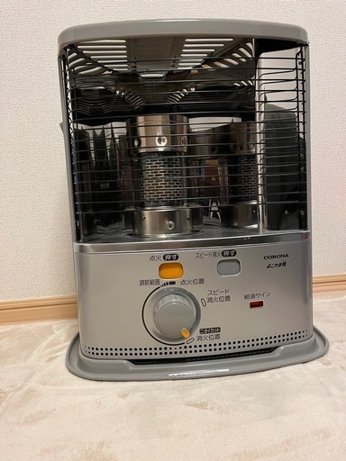 石油ストーブ コロナ SX-2423Y-S\n