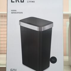 EKO ハナ センサービン センサー付きゴミ箱 EK6233-50L-BL 未使用品の画像