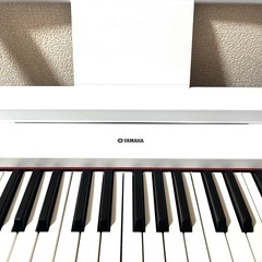 YAMAHA電子ピアノ　白の画像