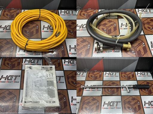 【中古】工進 KOSHIN MS-252C 電動噴霧器 ケース・ホース付き