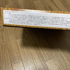 彩りの和菓ぷりんようかん詰め合わせ　　の画像