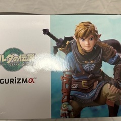 ゼルダの伝説 FIGURIZMα リンク フィギュア ティアーズオブザキングダムの画像