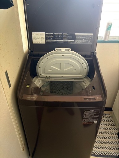 「受け渡し者決定致しました」東芝 洗濯乾燥機 AW-12VP2