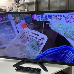 Y2502-117 ORION 32型液晶テレビ BTX32-3...