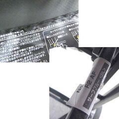 コンビ ベビーカー F2 AF サーフブルー B型 7ヶ月-36ヶ月頃 (体重15kg以下) ☆札幌市 北区 屯田の画像