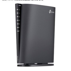 TP Link Wi-Fiルーターの画像