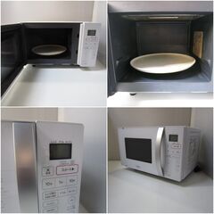 Haier / ハイアール　  オーブンレンジ　JM-V16D　  2019年製の画像