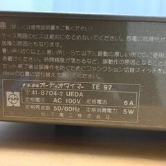 National オーディオタイマー  TE-97 デジタル時計の画像