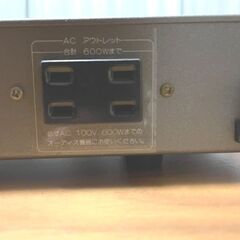 National オーディオタイマー  TE-97 デジタル時計の画像