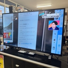 超美品‼️】東芝 2021年製 40V型フルハイビジョン液晶テレビ レグザ