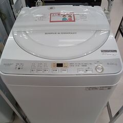 ★ジモティ割あり★ SHARP 洗濯機 ES-GE6C 6ｋｇ 19年製 動作確認／クリーニング済み TC7197