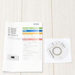 【取引中】EPSON カラリオプリンター EP-880ABの画像