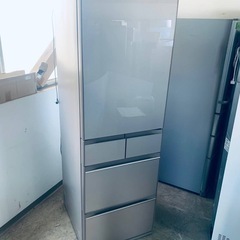◻️日立ノンフロン冷凍冷蔵庫◻️ ◻️R-HWS47N◻️