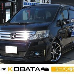 ホンダ　ステップワゴンスパーダ　Z★1年保証★ロードサービス付　...