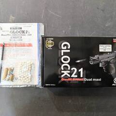 【愛品倶楽部柏店】MARUSHIN マルシン ガスガン GLOCK グロック21 8mmBB DUAL MAXIの画像