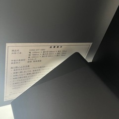 ダイニングセット