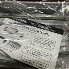 ☆値下げ☆I2502-116 recolte HOME BBQ TABLE COOKING PLATE RBQ-1 未使用のため動作確認済みの画像
