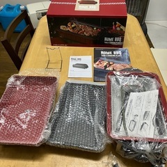 ☆値下げ☆I2502-116 recolte HOME BBQ ...