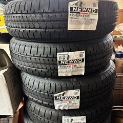 ブリヂストン　NEWNO  155/65R13