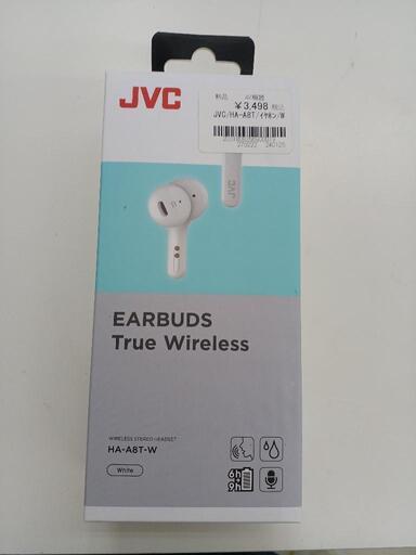 ★新品商品★　JVC Bluetooth ワイヤレスイヤホン HA-A8T ホワイト【joh4185】