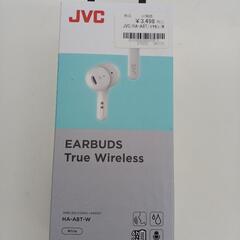 ★新品商品★　JVC Bluetooth ワイヤレスイヤホン H...
