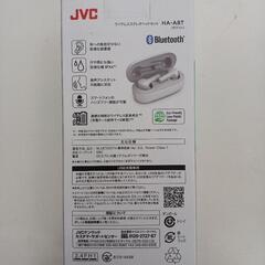 【ドリーム尾浜店】JVC Bluetooth ワイヤレスイヤホン HA-A8T ホワイト【joh4185】の画像