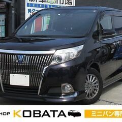 トヨタ　エスクァイア　ハイブリッドＧｉ★1年保証★ロードサービス...