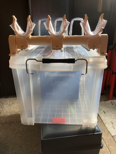 電動自動しゃくり機