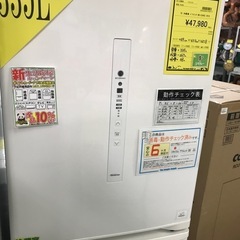 冷蔵庫　パナソニック　NR-C340C 2019年製　ジャングルジャングル貝塚店　貝塚市　二色浜　リサイクルショップ