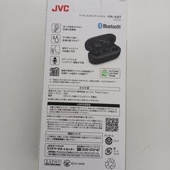 【ドリーム尾浜店】JVC Bluetooth ワイヤレスイヤホン HA-A8T ブラック【joh4187】の画像