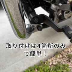 【中古美品】ドラッグスター250エンジンガードの画像