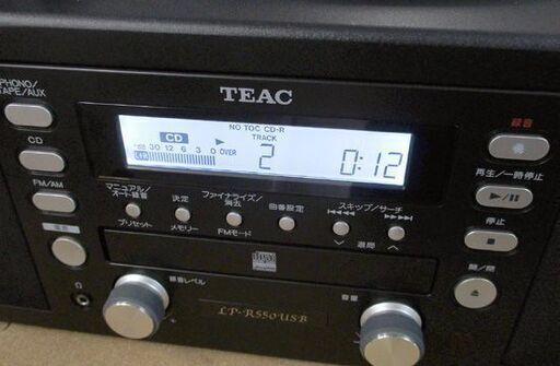 TEAC ターンテーブル/カセットプレーヤー付CDレコーダー LP-R550USB レコード カセットテープ ダビング 録音 2016