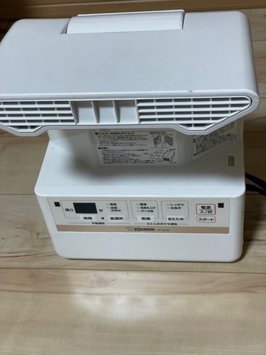 決まりました。布団乾燥機